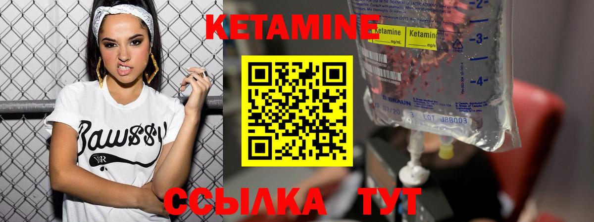 Меф МЯУ МЯУ   Экстази  Канабис  Вход с VPN  Зеленокумск  Гашиш  COCAIN  Альфа ПВП СК  