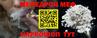 дурь Лесосибирск