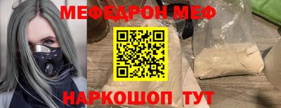 крисы Ливны