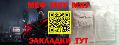 дурь Лесосибирск