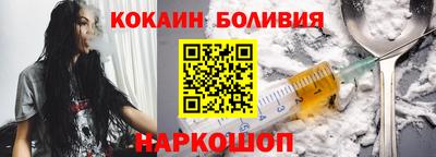крисы Ливны
