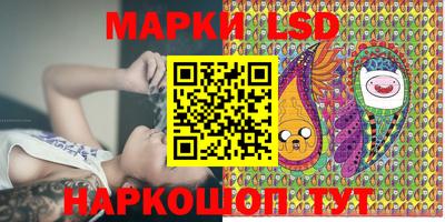 мефедрон Ликино-Дулёво