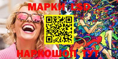 дурь Лесосибирск