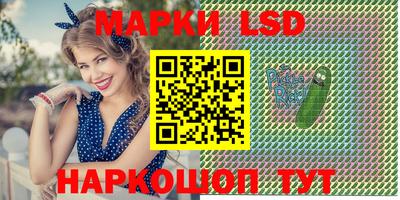дурь Лесосибирск