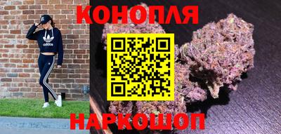 дурь Лесосибирск