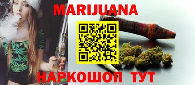 крисы Ливны