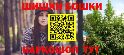 дурь Лесосибирск