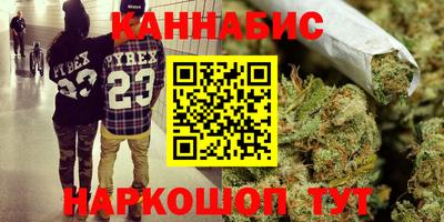 мефедрон Ликино-Дулёво