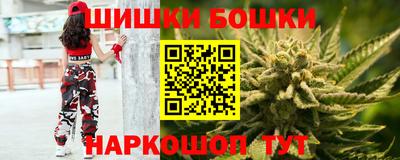 крисы Ливны
