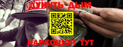 крисы Ливны