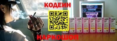 мефедрон Ликино-Дулёво