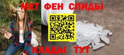 дурь Лесосибирск