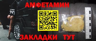 дурь Лесосибирск