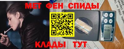 крисы Ливны