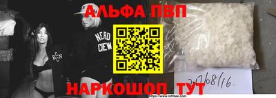 мефедрон Ликино-Дулёво