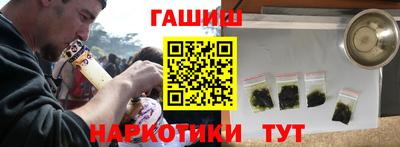 мефедрон Ликино-Дулёво