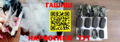 крисы Ливны