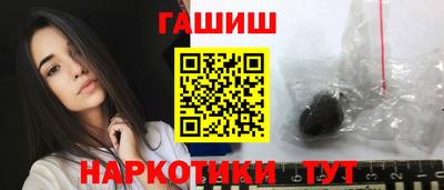 дурь Лесосибирск