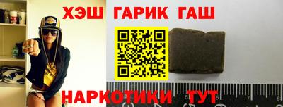 дурь Лесосибирск