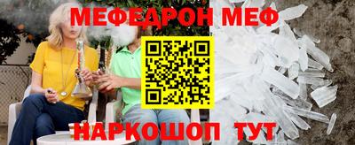 дурь Лесосибирск
