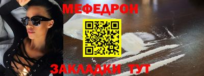 дурь Лесосибирск